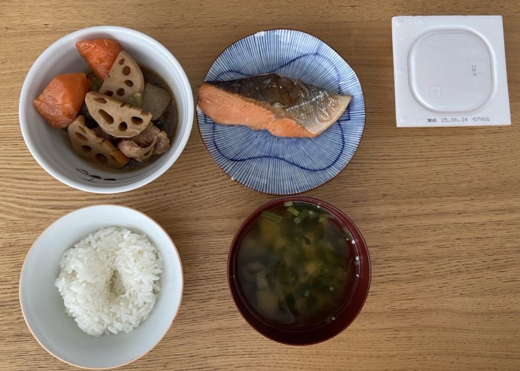 Healthy Japanese Teishoku: Salmon, Rice & Miso Soup